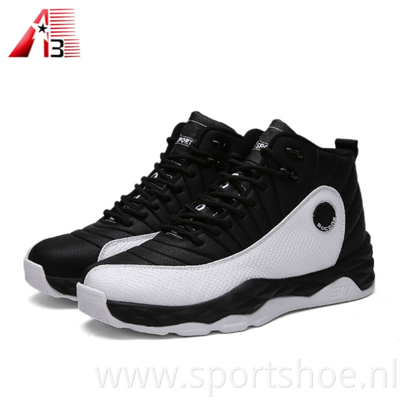 Kids Basketball Shoes